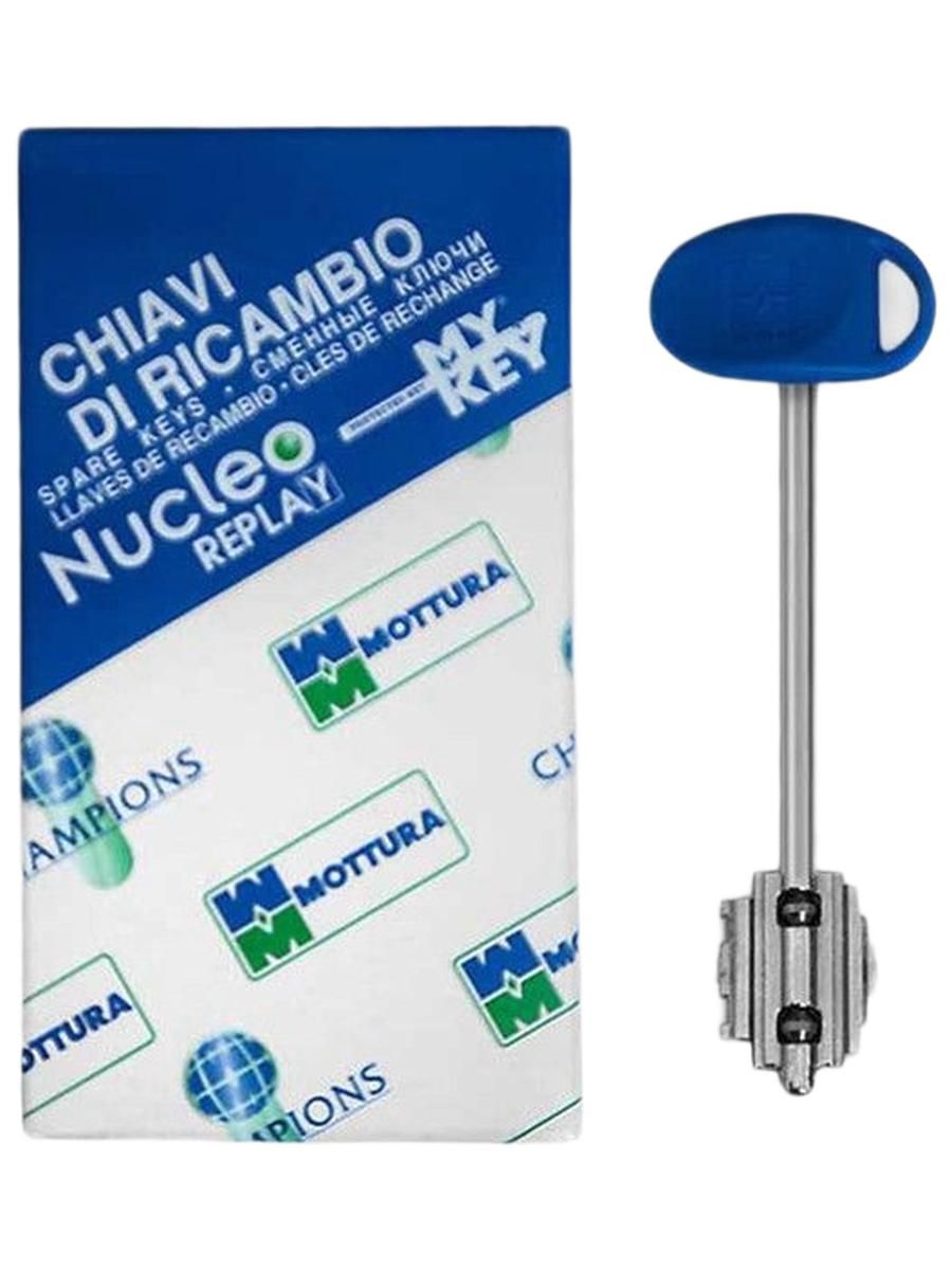 Замок двухсистемный MOTTURA (СТАЛ) 54.J919B/37-DX. (правый) May-Key с перекодировкой с торца, ключ 60 мм. без накладок